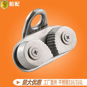 คลิปหนีบลวดสลิงสแตนเลส 316 สำหรับอุปกรณ์พิลาทิสและการเดินเรือ - Product Image 2