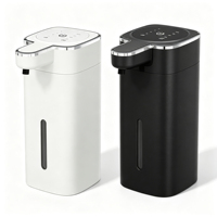 Distributeur automatique de savon mousse 420 ml, mural, sans contact, à capteur, rechargeable, pour salle de bain et cuisine