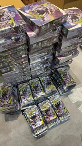 Carte à collectionner japonaise 100% originale M5 Abyss Eye, jeu de cartes éducatif portable en papier scellé pour collectionneur, cadeau PTCG - Product Image 6
