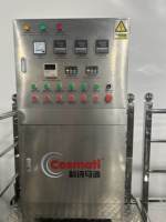 Cuve de mélange d'émulsion sous vide 500L 1000L, homogénéisateur, réacteur chauffé à double enveloppe