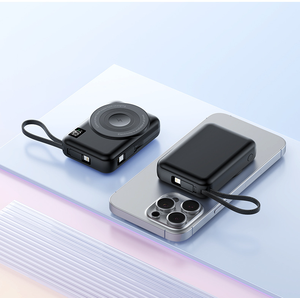 Nouvelle batterie externe à charge rapide super rapide 22,5 W à haute capacité avec affichage LED magnétique, câbles intégrés, personnalisation OEM disponible - Product Image 6