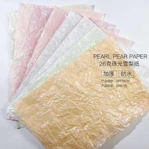 Carta da imballaggio <span class=keywords><strong>per</strong></span> fiori di carta perlescente spessa coreana, carta di rivestimento <span class=keywords><strong>per</strong></span> torte e imballaggi - Product Image 4