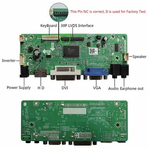 Custom Lcd Displays 1280X1024 Vga To Lvds Tft Lcd Panel 19Inch Lcd Replacement Screen With Electronic Circuit Board