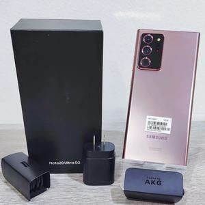 Buen rendimiento 128 256GB Teléfono Android usado Note20 Ultra Casi nuevo Teléfono móvil usado al por mayor - Product Image 1