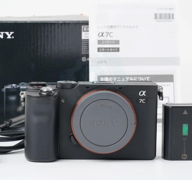HFT Professional A7C ILCE-7C Black Wholesale