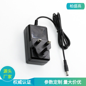 12V 5A <b>Power</b> <b>Adapter</b> UK Plug DC Output 60W For Water Purifiers Dispensers - Product Image 5