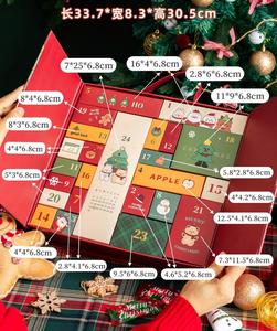 Tùy Chỉnh Giáng Sinh <span class=keywords><strong>Advent</strong></span> Lịch Hộp emty Giáng Sinh Vận Chuyển Hộp Bao Bì Bộ Quà Tặng Giáng Sinh <span class=keywords><strong>Advent</strong></span> Lịch Hộp - Product Image 2