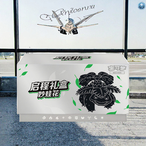 Pq bán buôn ptcg khởi hành mới nhất Hộp Quà Tặng Poke moned Thẻ thu thập Hội Đồng Quản trị trò chơi Anime chơi thẻ trẻ em Đồ chơi Quà tặng - Product Image 2