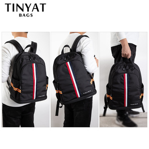Sac à dos <span class=keywords><strong>scolaire</strong></span> élégant et tendance pour enfants, collégiens et étudiants, fournisseur chinois - Product Image 6