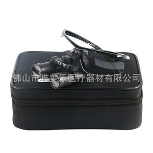 Microscope dentaire de type lunettes 4x, loupe chirurgicale orale, chirurgie plastique - Product Image 1