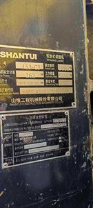 Minicargadora diésel usada de calidad Superior de 1-5 toneladas, maquinaria de movimiento de tierras, Tractor, cargador frontal, caja de cambios de 5 estrellas exclusiva - Product Image 5