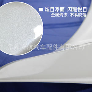 Alerón Trasero para Ford Focus Sedán, ABS Pintado, Sin Perforaciones, para Maletero, 2015-2018 - Product Image 4