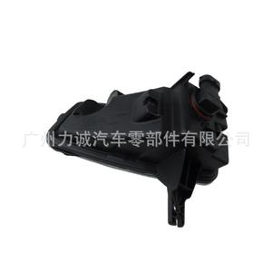 Faros Antiniebla de Plástico para Ford Mondeo 2019, FARO ANTINIEBLA FUSION KS73-15A255-CB - Product Image 2