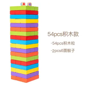 Doğal katı ahşap bloklar Set sıralama gelişim oyuncaklar çeşitli renkler boyutu ahşap oyuncaklar yapı taşları tulumları için