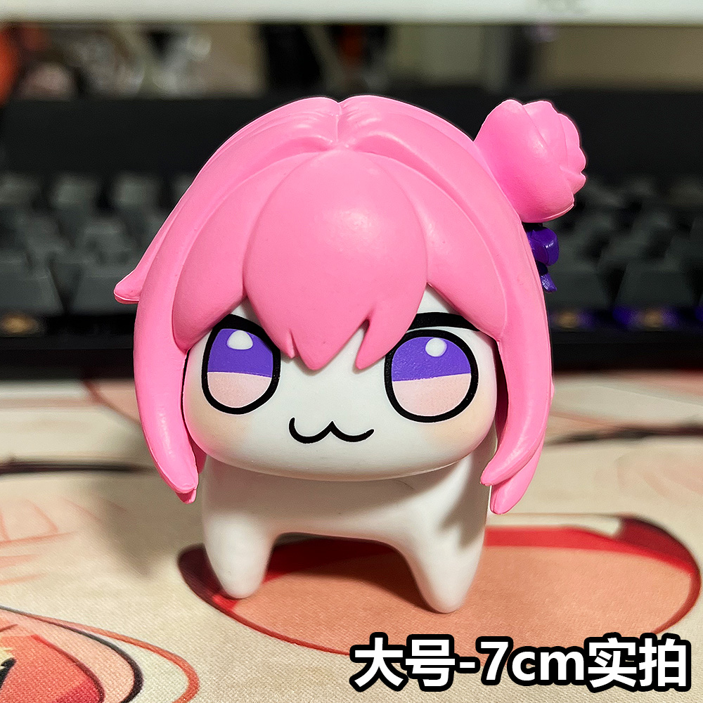 [Quality Edition] Section A- Smile DORO-7cm