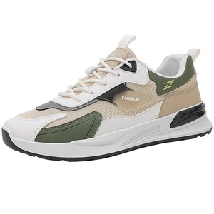 Chaussures en toile pour hommes <span class=keywords><strong>Old</strong></span> Dad, style coréen, chaussures tendance pour hommes, chaussures polyvalentes de sport et décontractées, chaussures à plateforme - Product Image 5