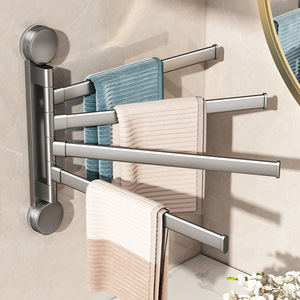 Suction Mounted Rotating Towel Rack 5 Tier Adjustable Bathroom Towel Rod Minimalist Design Iron Powder Coated - Product Image 1