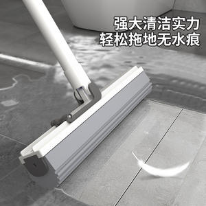 Mopa de microfibra rectangular personalizada al por mayor, 1.3 kg, J57C, para limpieza del hogar - Product Image 4