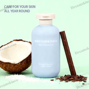 ครีมบำรุงผิวกายเนย Macarons ครีมบำรุงผิวช่วยป้องกันความแห้งกร้านผลิตภัณฑ์บำรุงผิวขาวจากธรรมชาติ - Product Image 6