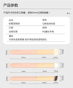 Pinceau correcteur doux et mignon pour tête d'éponge Conception de petit <span class=keywords><strong>chignon</strong></span> cuit à la vapeur pour un ajustement naturel dissimulant les cernes marques d'acné maquillage du visage - Product Image 6