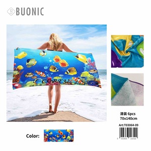 Asciugamano da spiaggia Buonic 70x140 cm con stampa di pesci corallo per piscina o spiaggia - Product Image 3
