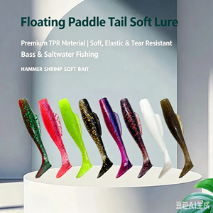 Leurre souple réaliste en TPE avec paillettes pour la pêche aux prédateurs en eau douce et salée - Product Image 2