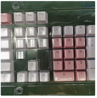 Double-shot Injection Molded Keycaps, Universal for 104-key Mechanical Keyboards, ABS Double-shot Keycaps with Backlit Lettering