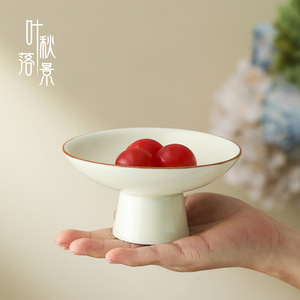 Plato de Frutas de Cerámica Ru Yao con Pedestal, Plato Redondo de Porcelana de Lujo Retro para Fiestas de Té y Aperitivos - Product Image 4