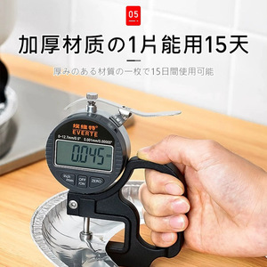 Gas Stove <b>Tin</b> <b>Foil</b> Oil Proof Mat Square Food Grade Aluminum <b>Foil</b> <b>Tray</b> Kitchen Cleaning Stove Protector - Product Image 2