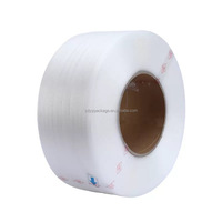 Bande de cerclage en PP personnalisée de 15 mm avec logo imprimé, sangle d'emballage en plastique