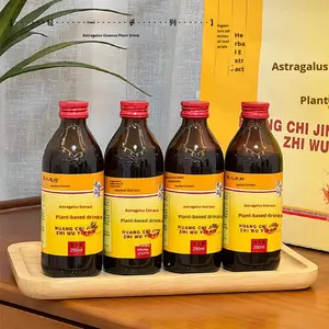 Gold Coast liar Bilberry ekstrak kulit Makanan kelas Herbal Vitamin kecantikan Oral minuman cair botol besar - Product Image 2