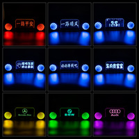 Feux arrière de voiture Yosovlamp RGB Music Time Tunnel Display pour Versa Tucson TIIDA Golf City, nouvelle application de contrôle à distance, IP67