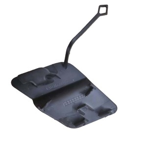 Cache-prise de remorque en plastique pour Mercedes Benz GLK X204 A2048850224 - Product Image 3