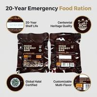 Galleta Energética de Chocolate y Café, Salada y Dulce, Caja de Ración de Supervivencia Lista para Comer, Alta en Energía