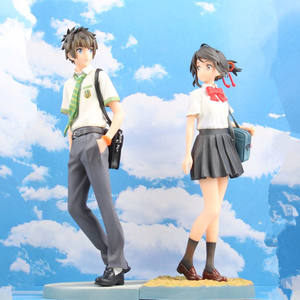 Set <span class=keywords><strong>de</strong></span> Figuras <span class=keywords><strong>de</strong></span> Pareja <span class=keywords><strong>de</strong></span> Anime Imprescindible <span class=keywords><strong>de</strong></span> Tachibana Taki y Miyamizu Mitsuha <span class=keywords><strong>de</strong></span> Your Name con Uniforme Escolar y Base <span class=keywords><strong>de</strong></span> Exhibición - Product Image 2