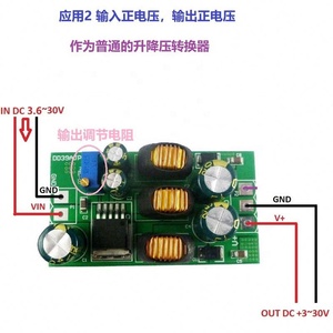 Convertidor de 5-30V a Positivo y Negativo -5V-6V-9V-10V-12V-15V-24V Boost-Buck - Product Image 4