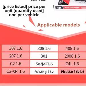<span class=keywords><strong>Courroie</strong></span> <span class=keywords><strong>de</strong></span> <span class=keywords><strong>distribution</strong></span> synchrone pour Peugeot 307/308/408 Citroën <span class=keywords><strong>C5</strong></span> Référence OE9829304780 70153X25.4 OLIVER - Product Image 3