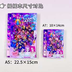 Linda Hot Bán Phù Thủy Săn Bắn Đội Hình Swinging Âm Nhạc Máy Tính Xách Tay Acrylic Loose Leaf Máy Tính Xách Tay A7 Cầm Tay Tài Khoản Phim Hoạt Hình Máy Tính Xách Tay - Product Image 4