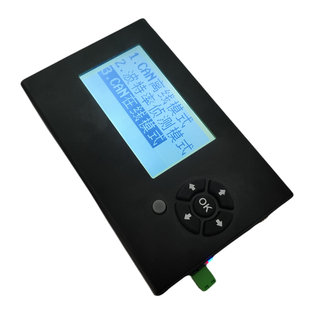 CANLIN Offline Transmission Bus Analyzer Compatible with CAN Box Card USBCAN To LIN Module