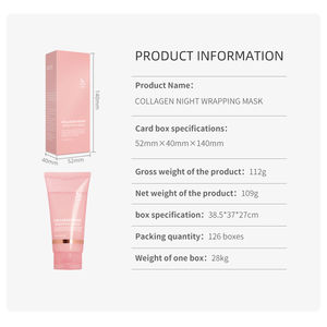 Collagène facial prêt à l'emploi en stock, film de collagène de nuit raffermissant, peut être décollé pour former un film et resserrer les pores - Product Image 2