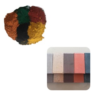 Oxyde de fer rouge 130 <span class=keywords><strong>ci77491</strong></span> - Product Image 5