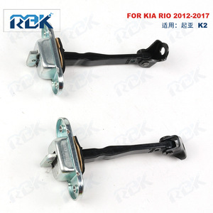 ตัวจำกัดการเปิดประตูรถ Kia Rio รุ่น 79380-4X000 79390-4X000 79480-4X000 สำหรับ K2 ปี 2012-2017 - Product Image 2