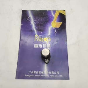 เซ็นเซอร์เพลาลูกเบี้ยว PC400-7  6217-81-9210 029600-5700 ND029600-0580 - Product Image 4