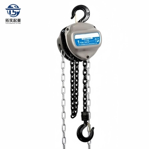 Palans à chaîne manuels <span class=keywords><strong>de</strong></span> type HSZ, étanches, protection IP54, <span class=keywords><strong>coque</strong></span> en alliage, capacité <span class=keywords><strong>de</strong></span> 1 à 5 tonnes, commande par suspension - Product Image 1