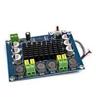 Carte d'amplificateur audio numérique stéréo haute puissance à double canal TPA3116 TPA3116D2 Amplificateurs 2*120W Amplificador DIY XH-M543
