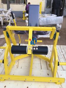 YG FITNESS YG-4024 Appareil de musculation pour mollets de haute qualité, entraîneur horizontal pour mollets debout ou assis, pour la musculation - Product Image 3