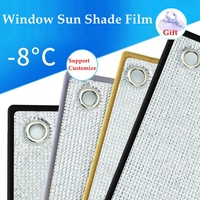 Film pare-soleil pour fenêtre Film de protection pare-soleil pour la maison Feuille d'aluminium Anti-UV Sunshine Room Balcon Film d'isolation Panneau d'ombrage