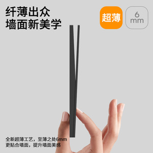 Ultra Thin Wall <b>Switch</b> Panel 86 Type 1 Gang 1 Way 5 Outlets <b>Touch</b> Control PC Material For Home Use - Product Image 5