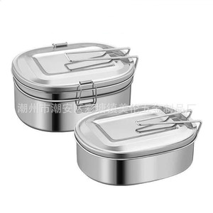 Stainless Steel <b>Lunch</b> <b>Box</b> Double Layer Sealed Rectangle With Handle For Office Workers And Students - Product Image 1