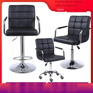 <span class=keywords><strong>Chaise</strong></span> de laboratoire de bureau en cuir multi-usages à hauteur réglable pour le salon à la maison - Product Image 4